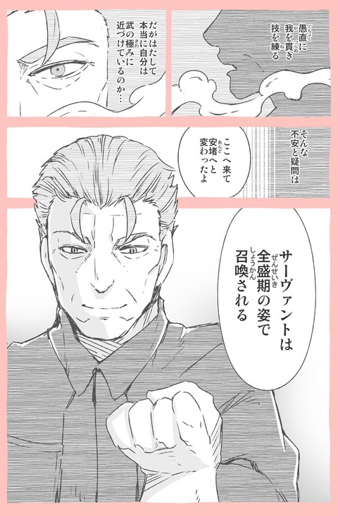 EDclQJjUcAEiwFD