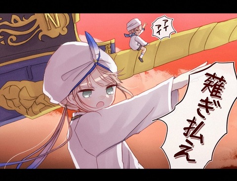 Fgo キャプテンくんに一度言ってほしいセリフイラスト そのセリフ似合うなw Fgoまとめ カルデア速報 Fgo キャプテンくんに一度言ってほしいセリフイラスト そのセリフ似合うなw Fgoまとめ カルデア速報