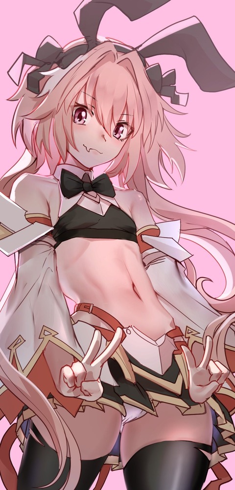 Fgo 剣アストルフォちゃんが股間にヒットするぐだ男君www アストルフォちゃんは可愛いなぁ Fgoまとめ カルデア速報 Fgo 剣アストルフォちゃんが股間にヒットするぐだ男君www アストルフォちゃんは可愛いなぁ Fgoまとめ カルデア速報