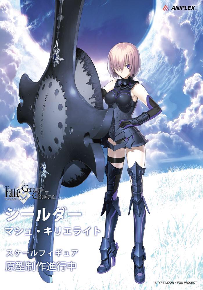 Fgo 戦闘服なのに露出多い場合は納得できる設定がほしいよねｗ 露出よりもヒールの方が無理がある