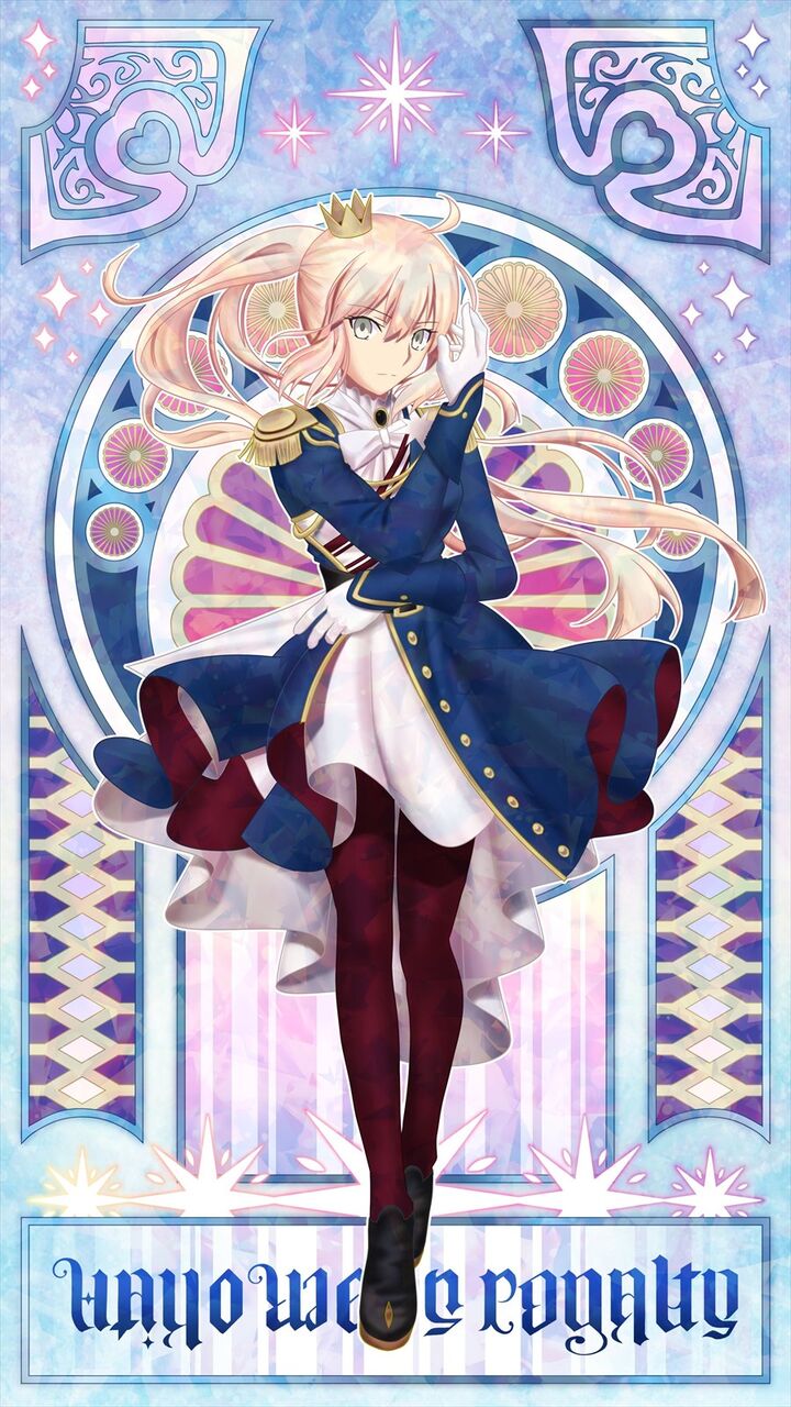 Fgo ロイヤリティ魔術礼装の沖田さんイラスト 沖田さん 王子様衣装似合ってるよ