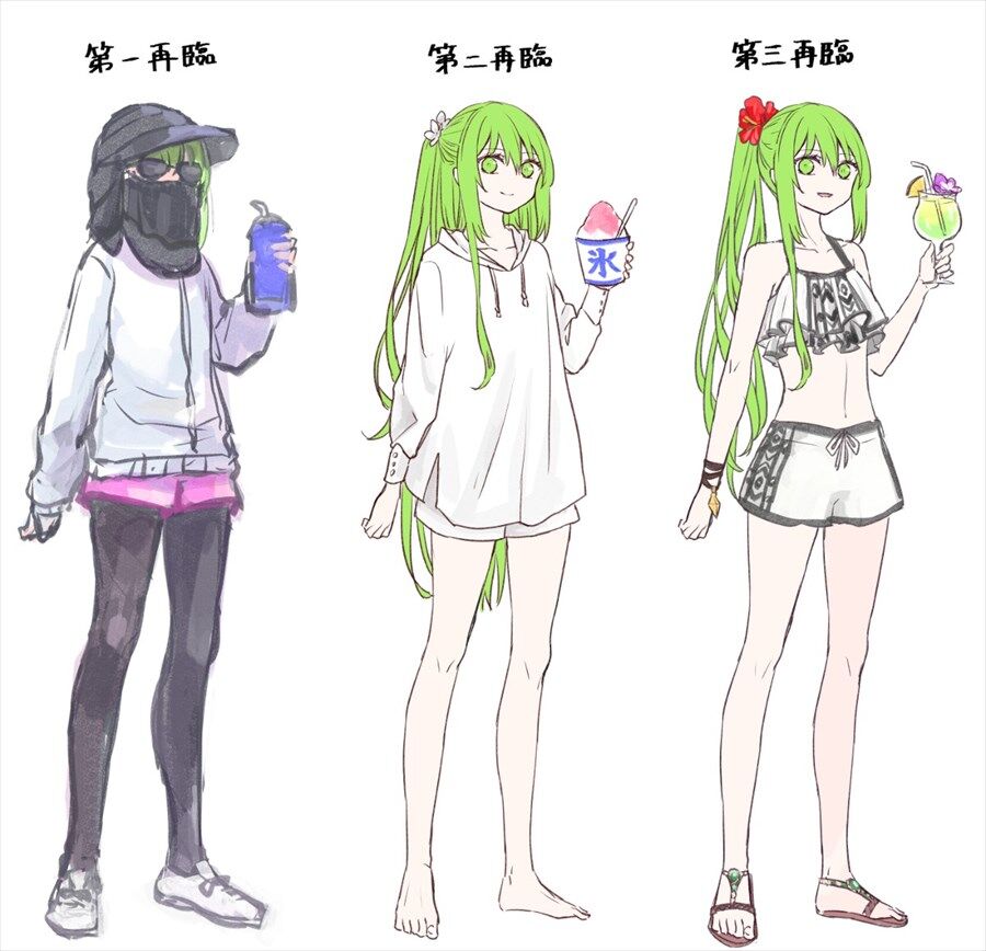 Fgo ひめこさんのエルキドゥ キングゥまとめ 仲いいなこいつらw