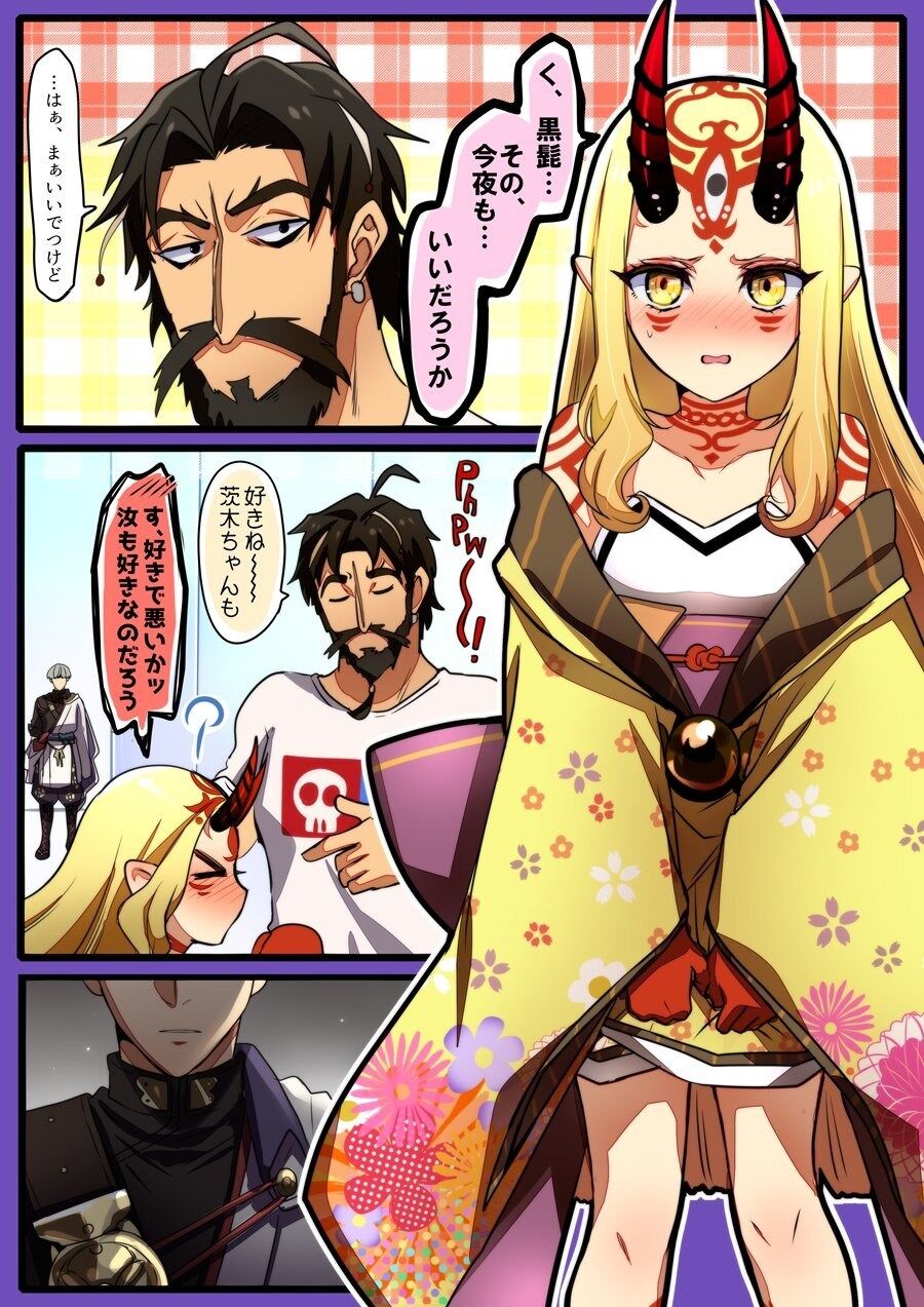 Fgo 黒ひげと夜に何かこそこそしている茨木を心配する綱 まぁこうなるよねw ゲームまとめのまとめ速報 Fgo 黒ひげと夜に何かこそこそしている茨木を心配する綱 まぁこうなるよねw ゲームまとめのまとめ速報