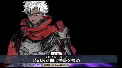 Fgo アサシンエミヤが褐色白髪の理由ってちゃんとあるの Fgoまとめ カルデア速報 Fgo アサシンエミヤが褐色白髪の理由ってちゃんとあるの Fgoまとめ カルデア速報