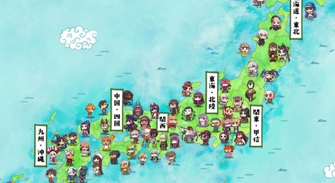 Fgo リヨさん また酷使されている模様ｗｗｗ どんどん投稿してサーヴァントのボイスを開放しよう Fgoまとめ カルデア速報