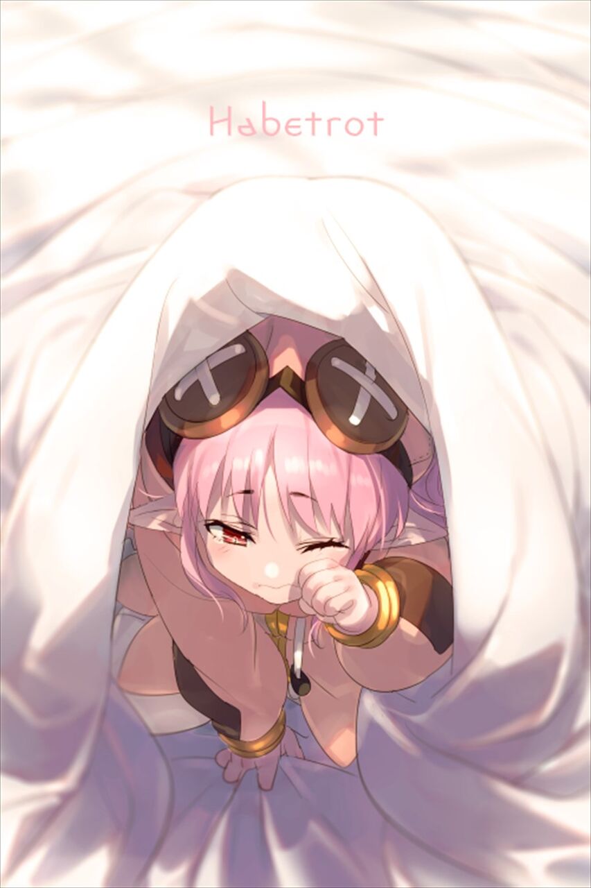 Fgo ｪさんのハベトロットイラスト おねむなハベにゃん可愛いなw