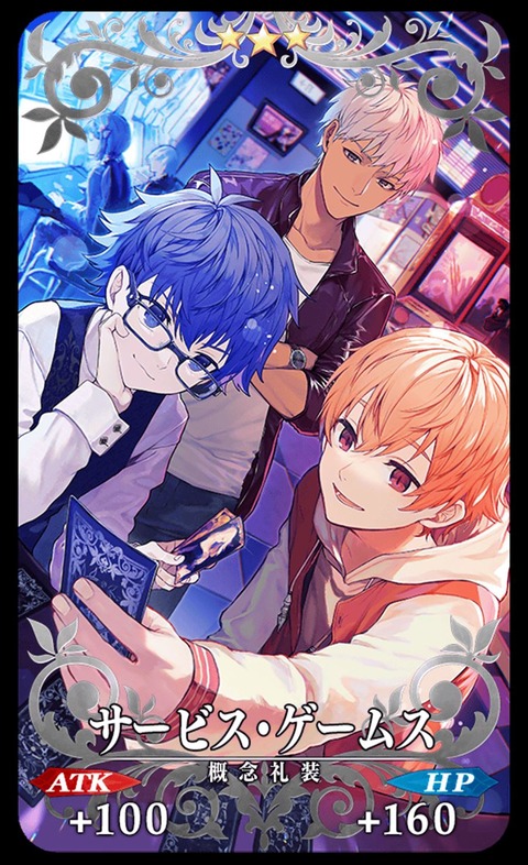 FateGrandOrder-1648614259449012225-20230419_180723-img3_R