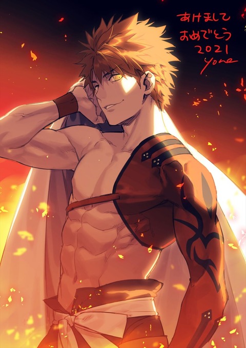 Fgo カズキヨネさんの村正イラスト 筋肉が最高すぎるな Fgoまとめ カルデア速報 Fgo カズキヨネさんの村正イラスト 筋肉が最高すぎるな Fgoまとめ カルデア速報