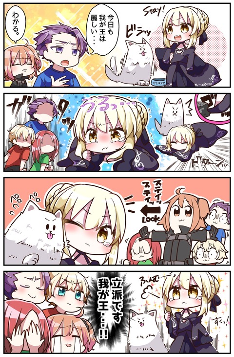 D7Ai5ReUcAAQFkj