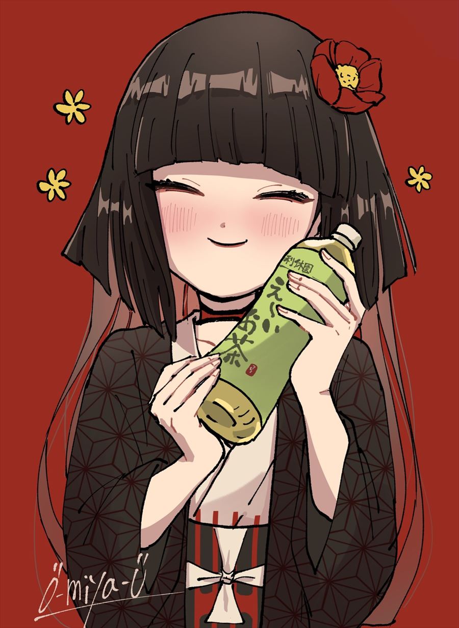 Fgo え いお茶に頬擦りする駒姫ちゃん 駒姫ちゃんかわいいなw Fgoまとめ カルデア速報