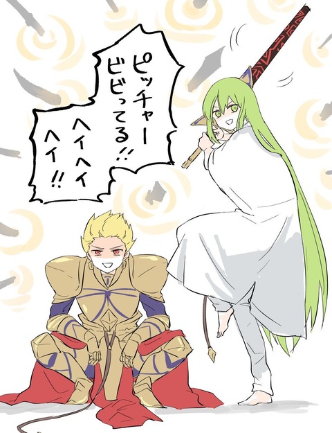 Fgo エアを持ったバッターエルキドゥｗｗｗｗ ピッチャービビってる ヘイヘイヘイ