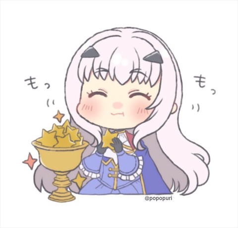 Fgo 聖杯に乗せた種火をもぐもぐ食べるラン子 いっぱい食べる君が好き Fgoまとめ カルデア速報 Fgo 聖杯に乗せた種火をもぐもぐ食べるラン子 いっぱい食べる君が好き Fgoまとめ カルデア速報