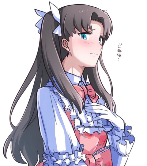 Fgo フリフリ服を着た遠坂凛さん 可愛い Fgoまとめ カルデア速報 Fgo フリフリ服を着た遠坂凛さん 可愛い Fgoまとめ カルデア速報