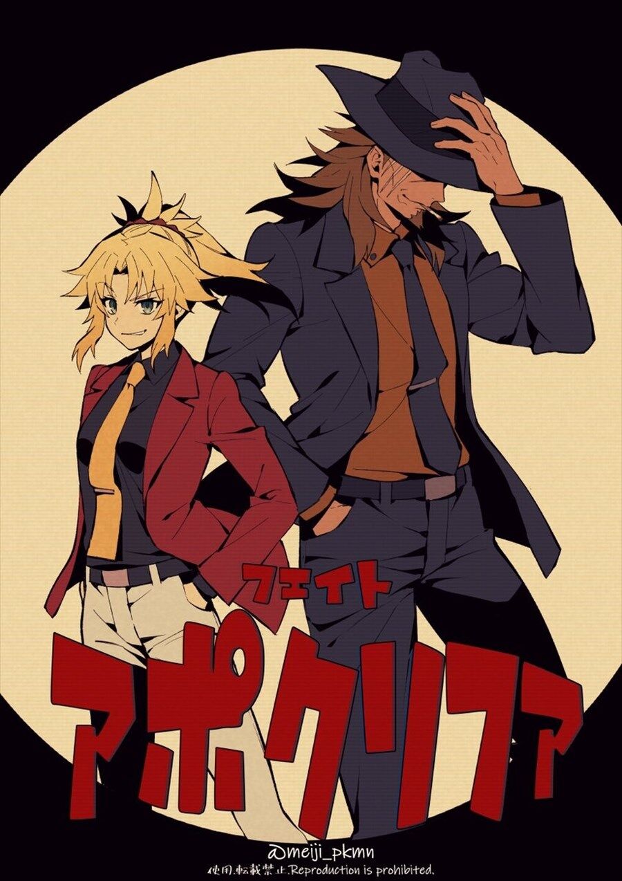 Fgo ルパンモーさんと次元獅子劫さん最高のコンビだわ ゲームまとめのまとめ速報 Fgo ルパンモーさんと次元獅子劫さん最高のコンビだわ ゲームまとめのまとめ速報
