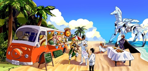 Fgo アイアイエーの売店イラスト キュケオーン食べたい Fgoまとめ カルデア速報