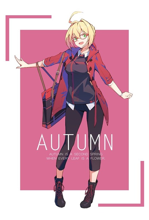 Fgo 私服のネロちゃまイラスト オシャレすぎる Fgoまとめ カルデア速報