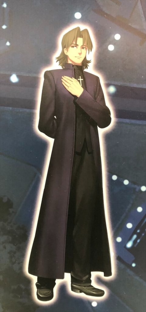 Fgo 中田譲治さんが光の言峰をup まさかラスプーチンにも 光の 付いてくるの ｗ Fgoまとめ カルデア速報