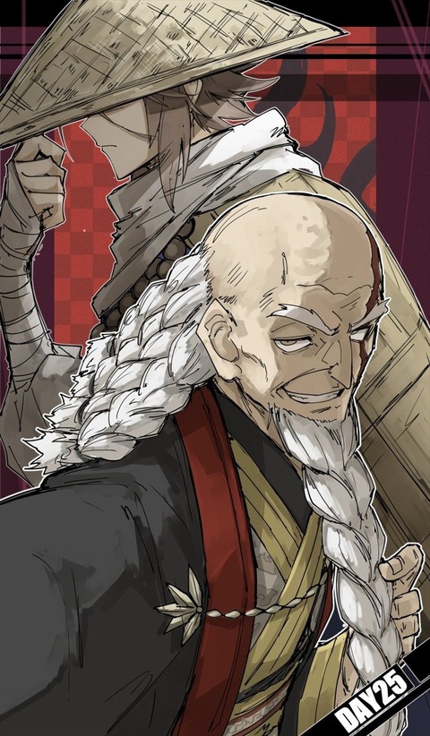 【FGO】破戒僧のアーチャー＆張角イラスト！！ 相手にとって不足はなかった！のサムネイル