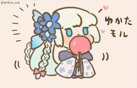 【FGO】ミニな浴衣モルガン様イラスト！！　りんご飴食べてるの可愛いです！