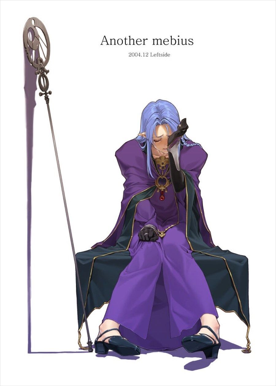Fgo 左さんの17年前の同人誌表紙イラスト 古さを全く感じませんね 2chゲームまとめアンテナ Fgo 左さんの17年前の同人誌表紙イラスト 古さを全く感じませんね 2chゲームまとめアンテナ