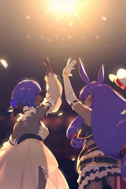 Fgo 松平信綱 いい加減観念してはどうか但馬守 Fgo 松平信綱 いい加減観念してはどうか但馬守
