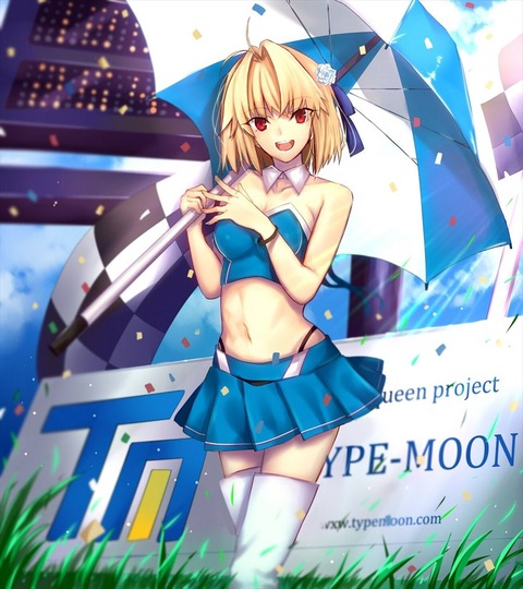 月姫 レースクイーン アルクェイドイラスト アルク可愛すぎる Fgoまとめ カルデア速報