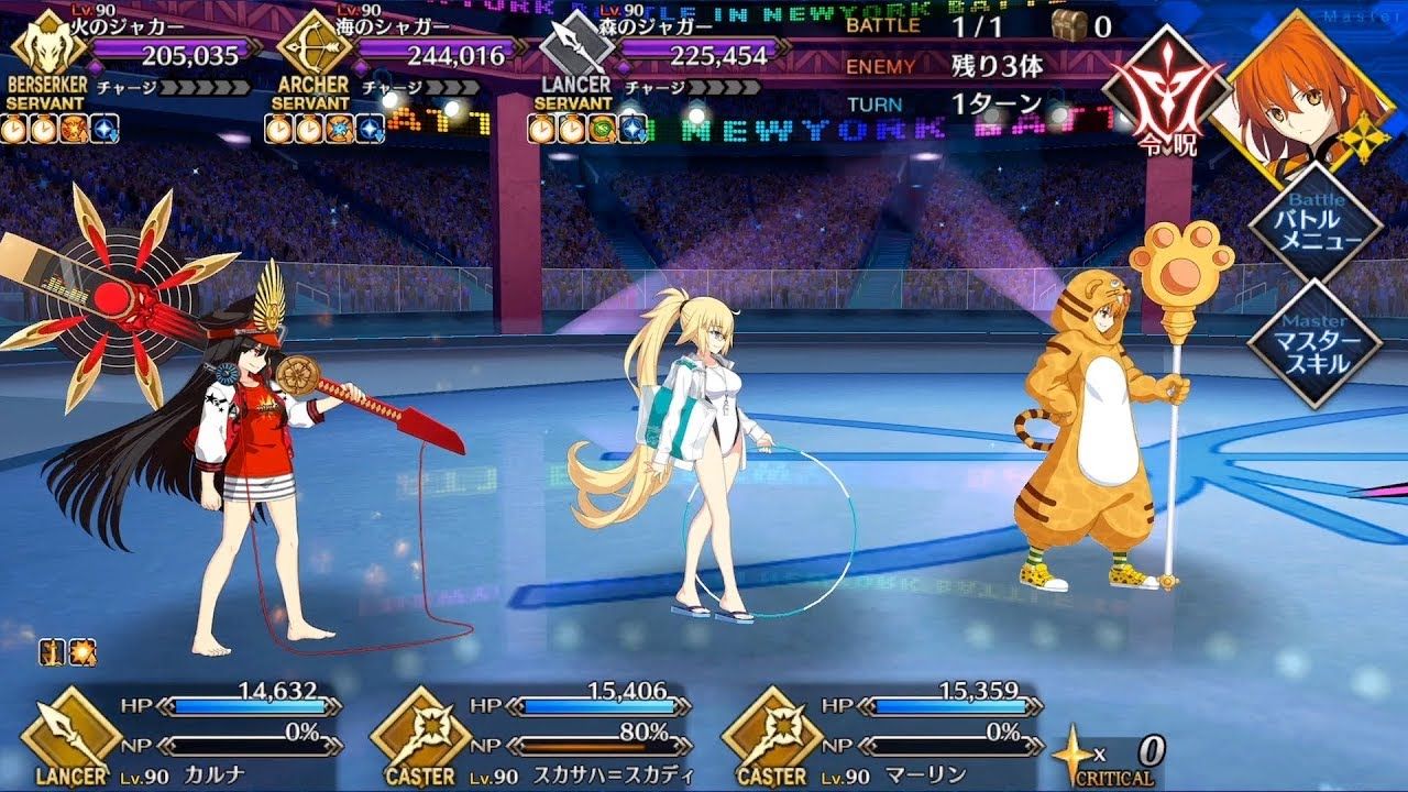 Fgo バトル イン ニューヨーク 今年の高難易度はどういう構成で来るんだろうな