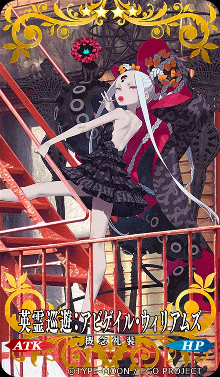 Fgo 楊貴妃 アビゲイルの英霊巡遊イラスト担当の黒星紅白さんからご挨拶 最高のイラストをありがとうございます Fgo Fate Grand Order の最新情報あつめました