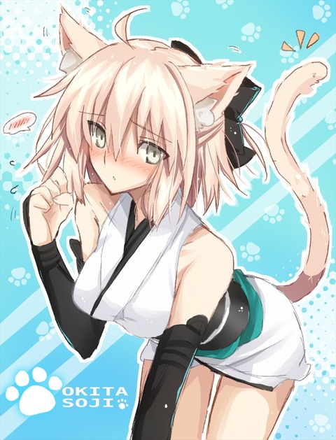 Fgo ネコ耳照れ顔沖田さんイラスト 猫耳沖田さんの破壊力は異常 Fgoまとめ カルデア速報 Fgo ネコ耳照れ顔沖田さんイラスト 猫耳沖田さんの破壊力は異常 Fgoまとめ カルデア速報