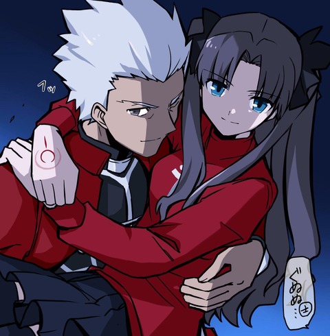 Fgo 凛の着地を受けるエミヤ フッ ランサーちゃっかりw Fgoまとめ カルデア速報 Fgo 凛の着地を受けるエミヤ フッ ランサーちゃっかりw Fgoまとめ カルデア速報
