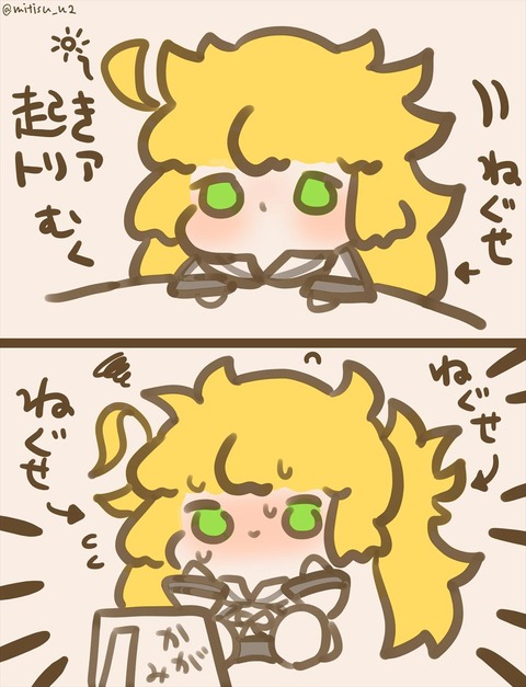 jfkdjslajfakls (2)