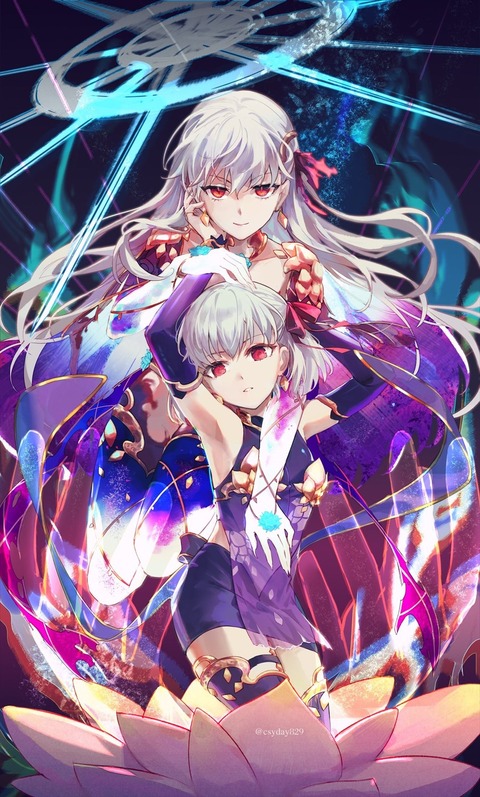 Fgo ロリカーマ 大人カーマイラスト どっちも最高です Fgoまとめ カルデア速報