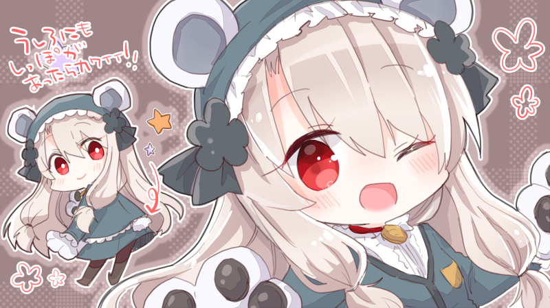 無料イラスト画像 最高のかわいい ガオー ポーズ イラスト 無料イラスト画像 最高のかわいい ガオー ポーズ イラスト