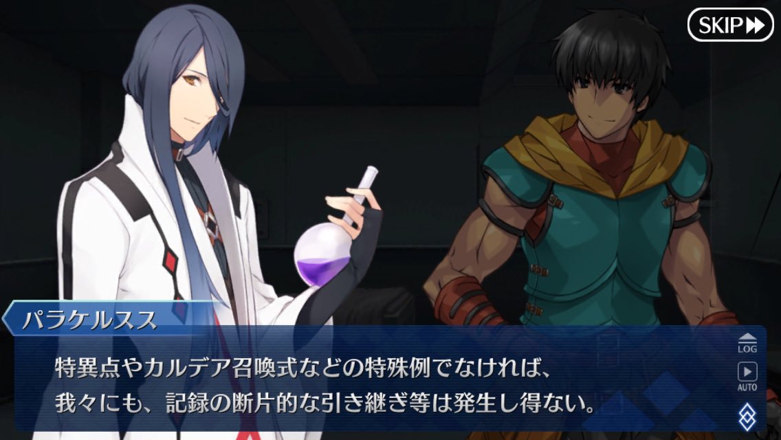 Fgo 英霊はサーヴァントになってからの記憶は引き継げないらしいけど普通に覚えてる鯖いるよね サーヴァントによって覚えていやすい奴とかがいるらしい Fgo 英霊はサーヴァントになってからの記憶は引き継げないらしいけど普通に覚えてる鯖いるよね サーヴァントによって覚えていやすい奴とかがいるらしい