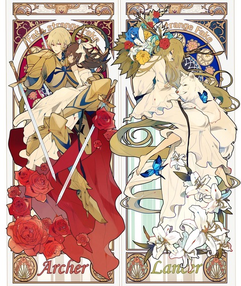 Fgo サーヴァント達のおしゃれなイラスト 洋風な感じすこだわ Fgoまとめ カルデア速報 Fgo サーヴァント達のおしゃれなイラスト 洋風な感じすこだわ Fgoまとめ カルデア速報