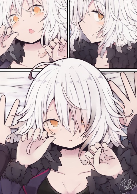 Fgo ベッドに押し倒されて赤面する邪ンヌ あぁ Fgoまとめ カルデア速報