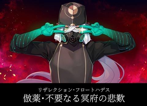 Fgo 医神のダブルピースイラスト キラキラのキャスター Fgoまとめ カルデア速報 Fgo 医神のダブルピースイラスト キラキラのキャスター Fgoまとめ カルデア速報