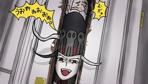 Fgo 某シーンの邪魔をする髑髏烏帽子蘆屋道満www こいつら仲いいなw Fgoまとめ カルデア速報 Fgo 某シーンの邪魔をする髑髏烏帽子蘆屋道満www こいつら仲いいなw Fgoまとめ カルデア速報