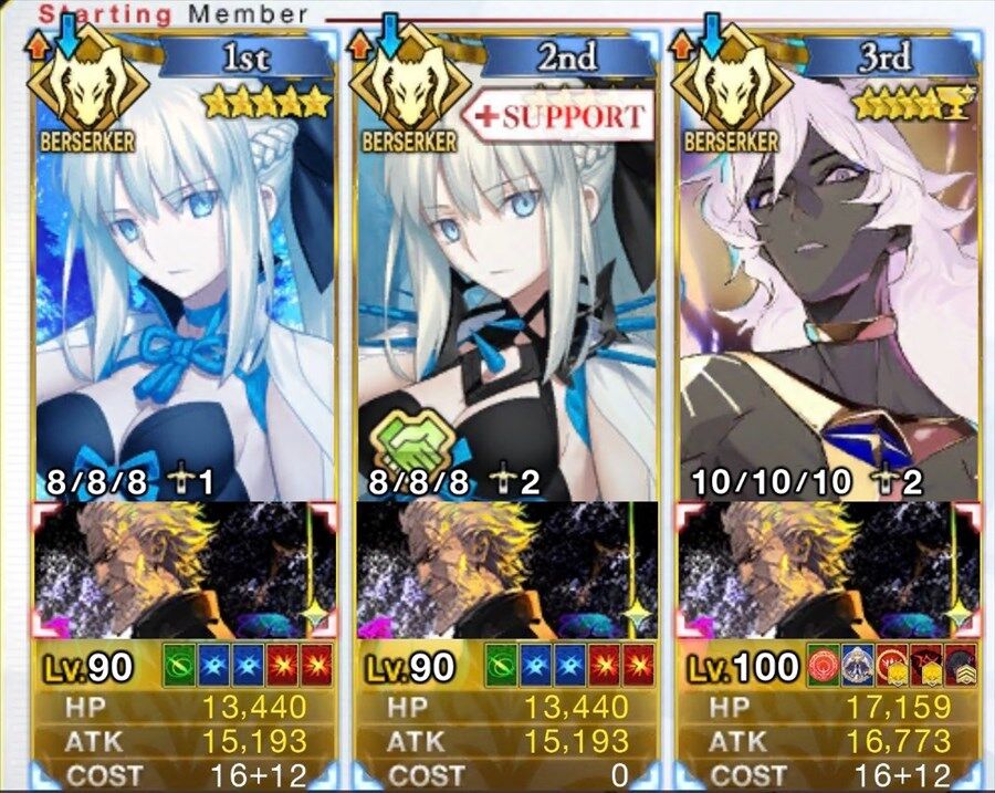 Fgo モルガンモルガン神ジュナの編成ｗｗｗ もちろん概念礼装は凸カレ ゲームまとめのまとめ速報