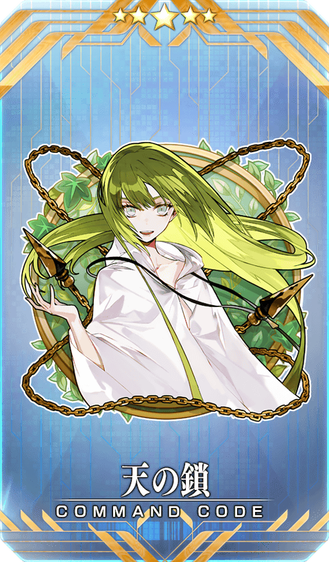 Fgo バトル イン ニューヨーク Pu2で嫁ネロ エルキドゥがpuの可能性 シナリオで嫁ネロ出てくるっぽいしな Fgoまとめ カルデア速報