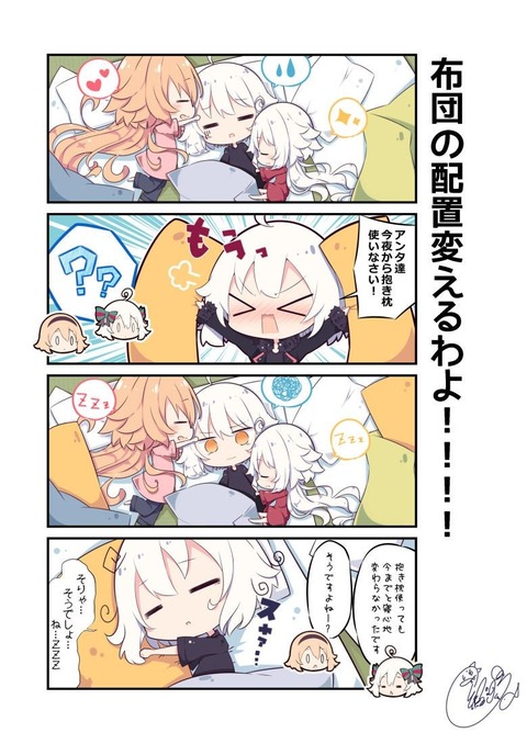 EGcAxnwVUAA85hq