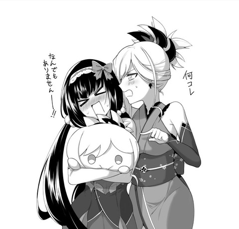 DolAWUJU8AAF--o