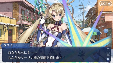 Fgo ブラダマンテさん影薄すぎませんかね 他に濃い奴が多すぎるんだよなぁw Fgoまとめ カルデア速報 Fgo ブラダマンテさん影薄すぎませんかね 他に濃い奴が多すぎるんだよなぁw Fgoまとめ カルデア速報