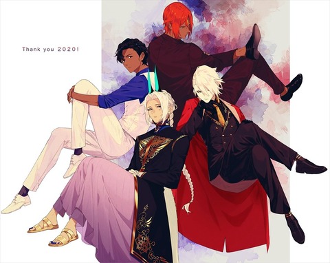 Fgo クリスマスで活躍したインド４人組の正装イラスト ４人共かっこいいわ Fgoまとめ カルデア速報