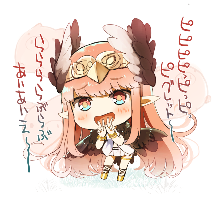 Fgo ピグレットの歌を歌うミニキルケー大魔女 この歌マジで可愛いｗ