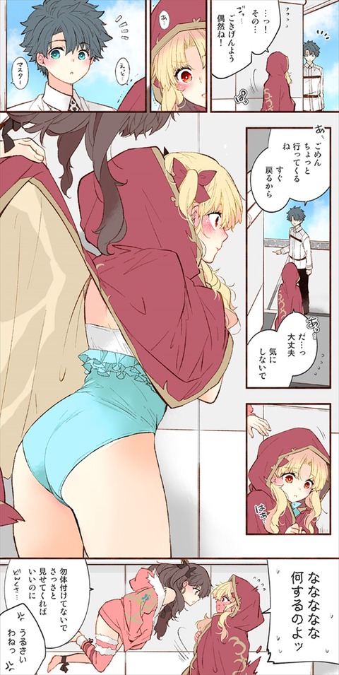 mfjkdjs;fa (9)