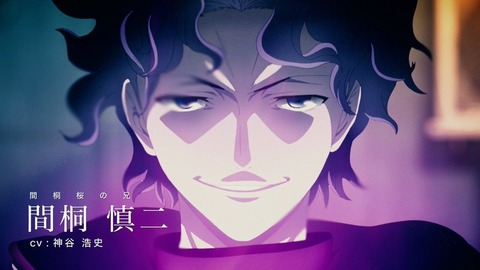Fgo ワカメの疑似鯖は何になるんだろうか Fgoまとめ カルデア速報