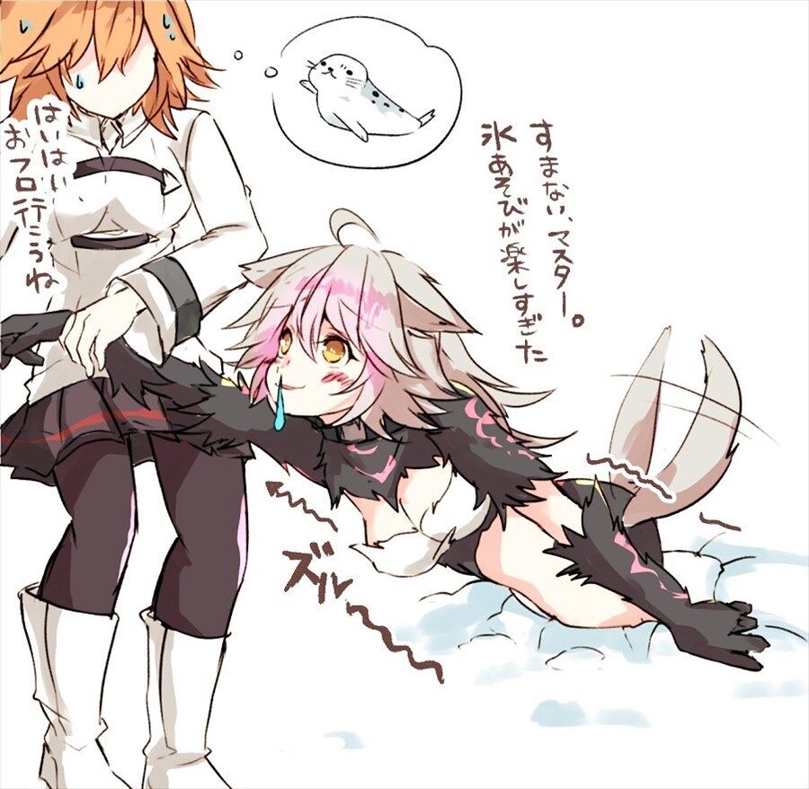 Fgo アタランテオルタを雪の中から引きずり出すぐだ子ｗ すまない マスター 氷あそびが楽しすぎた