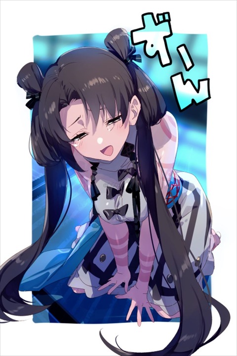 FdCPS26aIAE89ww_R