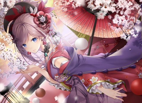 Fgo 和装の武蔵ちゃんイラスト 着物武蔵ちゃんたまらん Fgo 和装の武蔵ちゃんイラスト 着物武蔵ちゃんたまらん